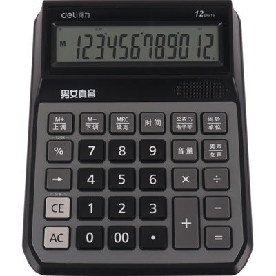 Deli DL-1556 Speech Calculator Computer 12-Digit True Voice For Men And Women