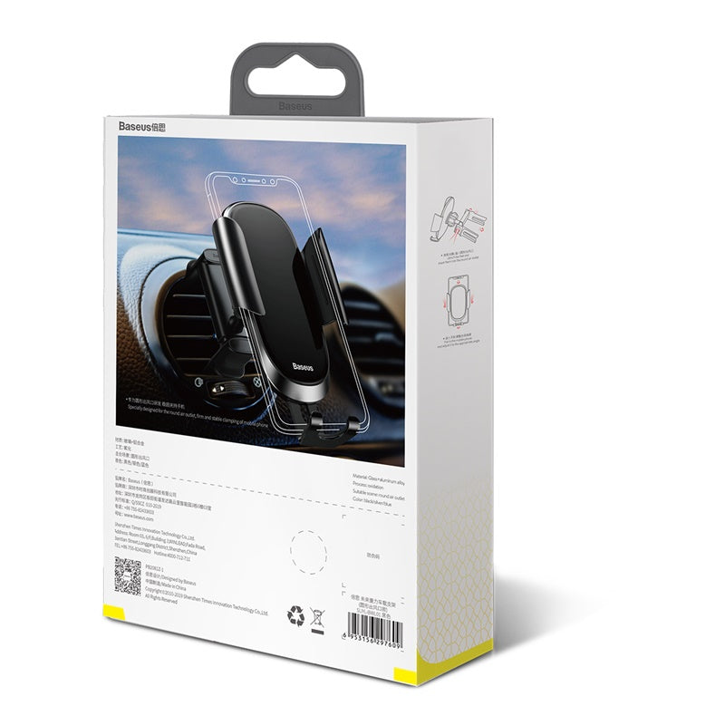 Baseus Metal Glass Gravity Linkage Automatic Lock Round Air Vent Car Phone Holder For 4.8-6.5 Inch Smart Phone