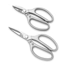 LIREN Life Stainless Steel Scissors Kitchen Scissor Multipurpose Shears Tool for Chicken Poultry Fish Meat