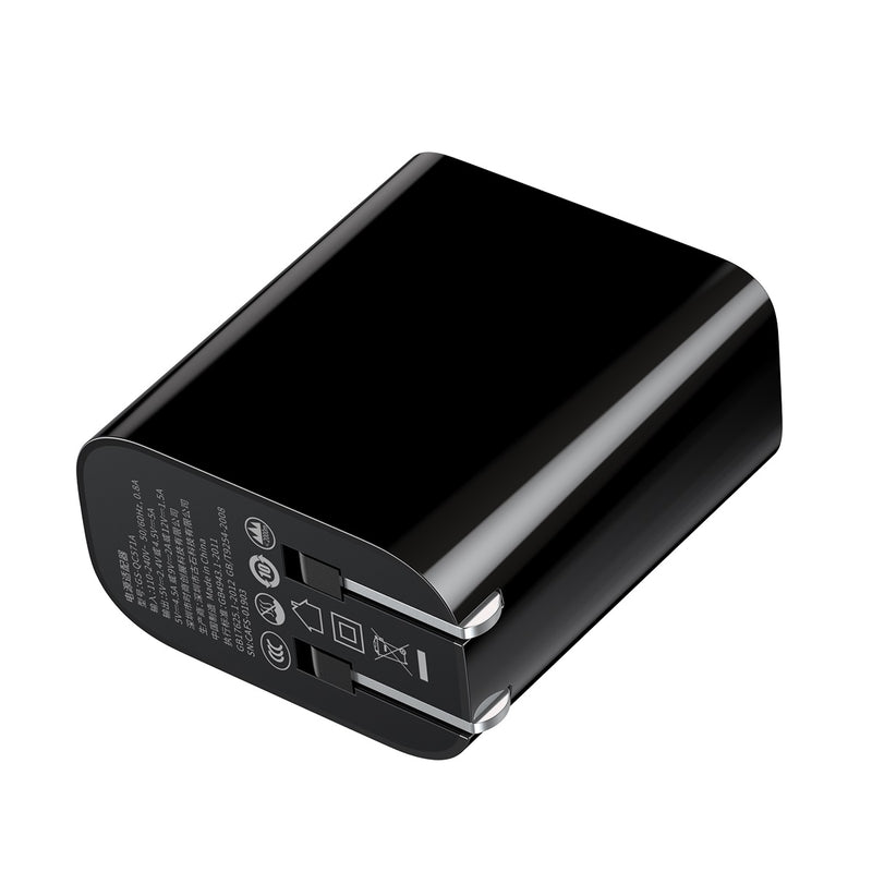 Baseus GS-QC571A 22.5W 5A QC3.0 Foldable Smart Quick Charge USB Charger with 5A Data Cable for Samsung S10+ Redmi K30 5G Tablet Notebook