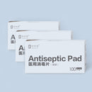 100Pcs/Box Portable Antiseptic Pads Alcohol Swabs Wet Wipes Cleaning Sterilization First Aid Cloths