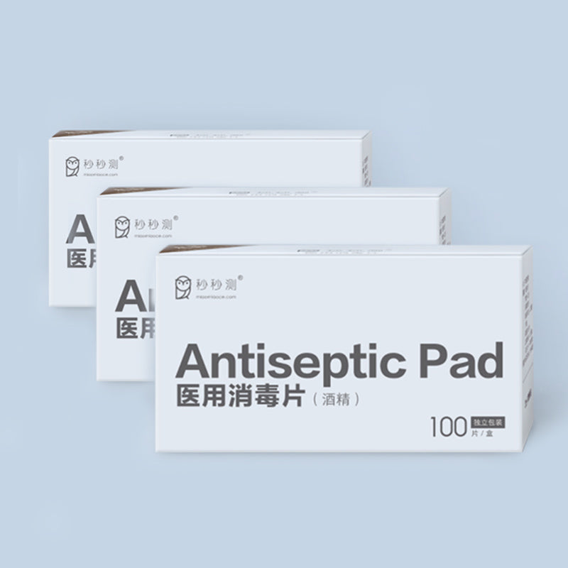 100Pcs/Box Portable Antiseptic Pads Alcohol Swabs Wet Wipes Cleaning Sterilization First Aid Cloths