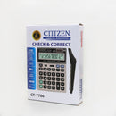 GTTTZEN CT-7700 Solar Calculator For Office And School