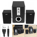 SADA Q1 Combination Wooden Subwoofer Speaker Wireless 3 Channel bluetooth 2.1 Column Computer Speaker with TF USB Support TF Card