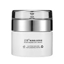Face & Body Instant Whitening Cream Moisturizing Skin Care Bleaching