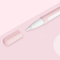 Cute Silica Gel Pen Case for Apple Pencil Anti-fall Magnetic Split Pencil Case for Ipad Pencil