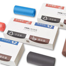 A&MASION Degradable Environmentally Friendly Garbage Bags Trash Bag Four Color One Box (96 Pieces) From Xiaomi Youpin