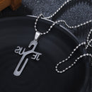 Stainless Steel Necklace Personality Jesus Cross Necklace for Men Women