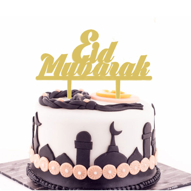 Eid Mubarak Ramadan Iftar Cake Topper Muslim Islam Hajj Cake Decor Black Gold Cake Decorations