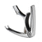 Metal Guitar Capo Quick Change Clamp Key for Acoustic Electric Guitar Ukulele