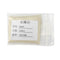 20g 99.99% Diamond Polishing Powder Size From 800 to 400 Grit Mesh 100Cts
