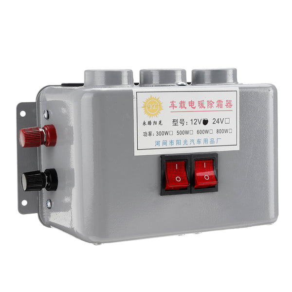 800W 12V/24V 3 Hole Dual Gear Heating Air Conditioning Heater Electric Heating Defroster Heater Car Heater Warming Eqiupment Set