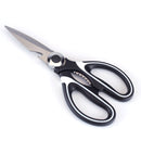 Honana  Stainless Steel Food Scissors Shears Sharp Tool Kitchen Household Multifunctional Scissor