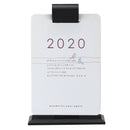 2020 Year Desk Calendar Simple Desktop Decorations Calendar Daily Schedule Planner Coil Vertical Calendar