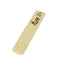 10Pcs SLADE Eb Alto Saxophone Sax Bamboo Reeds 2.5 Strength Woodwind Instruments Parts