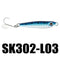 SeaKnight SK302 5pcs/set 8g 50mm Fishing Lure Hard Bait Sinking Spoon With BKK Hooks