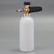 Pressure Washer Foam Lance 3/8Inch Jet Wash Fit 14.8mm Quick Release