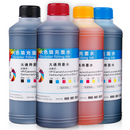 Golden Glory For HP/Canon/Epson/Brother Printer CISS Inkjet Universal Refill Cartridge Printer Ink