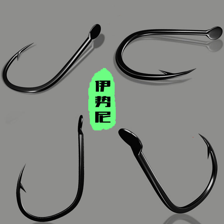 ZANLURE Japanese Original High Carbon Steel Fishing Hook Thorns Fishing Tackle