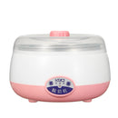 Electric Yogurt Maker Yogurt Automatic Stainless Steel Home Kitchen DIY Machine