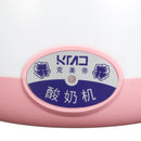 Electric Yogurt Maker Yogurt Automatic Stainless Steel Home Kitchen DIY Machine