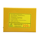 BT-168 250W 12/24V 200AH Lead Acid Battery Charger Pulse Repair Intelligent