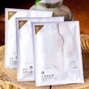 XIAOMI Tomatopie Exfoliating and Nourishing Foot Mask Foot Care Foot Socks for Baby Soft Feet