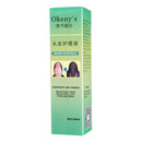 Okeny's Brand Yuda Pilatory Stop HairLoss Fast Hair Growth Spray Liquid Hair Essence