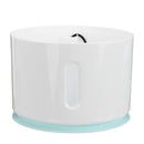 2.4L Automatic Pet Cat Dog Water Drinking Fountain Feeder Removable Pet Water Dispenser Waterer with Water Pump & LED Light