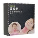 Luckyfine Silicone Neck Mask Skin Moistening Care