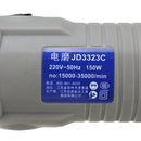 HILDA JD3323C 220V 150W  Variable Speed Electric Grinder with 91pcs Accessories Mini Rotary Tool  Drill
