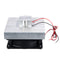 XD-221 12V 72W Refrigerating Plate Module Semiconductor Refrigeration Mini Fishbowl Chiller Cycle Small Refrigerator