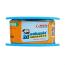 MECHANIC HBD366 0.3/0.4/0.5/0.6mm 40g Solder Wire Roll Low Temperature Lead Free Soldering Tin Wire