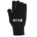 Cut Resistant Gloves Anti-Cut Gloves Work Gloves Protective Finger Kitchen Wear-Resistant Safety Gloves Steel Wire