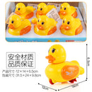 Baby Bath 1-5 Years Old Toy Pull Line Toy Children Bath Baby Play Water Toys Bath Water And Land Dual-use