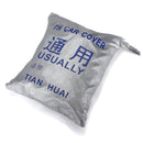 Universal XL 5.2x2x1.8m Car Cover Waterproof Anti-scratch Protector for 4x4 Sport Vehicle SUV