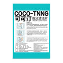 Fawnmum 24 Tabs Denture Cleansing Tablet Antibacteria Sterilizing Whitening Cleanser