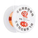 50m 0.01mm Insulating Copper Wire BGA Motherboard Fingerprint Maintenance Fly Line Solder Wire