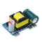 20pcs AC-DC 5V 700mA 3.5W Isolated Switching Power Supply Module Buck Regulator Step Down Precision Power Module 220V to 5V Converter