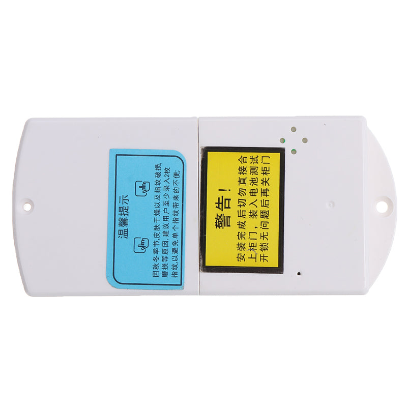 Smart Fingerprint Sauna Drawer Lock Security Cabinet Lock Anti-theft Office Keyless Door Lock