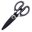 Honana  Stainless Steel Food Scissors Shears Sharp Tool Kitchen Household Multifunctional Scissor