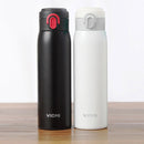 VIOMI 300ML Stainless Steel Thermose Double Wall Vacuum Insulated Water Bottles Drinking Cup
