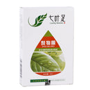 8ml Warts Foot Corn Removal Ointment Plaster Chinese Medical Treatment Plantar Warts Treatment Foot Care Plaster Cream