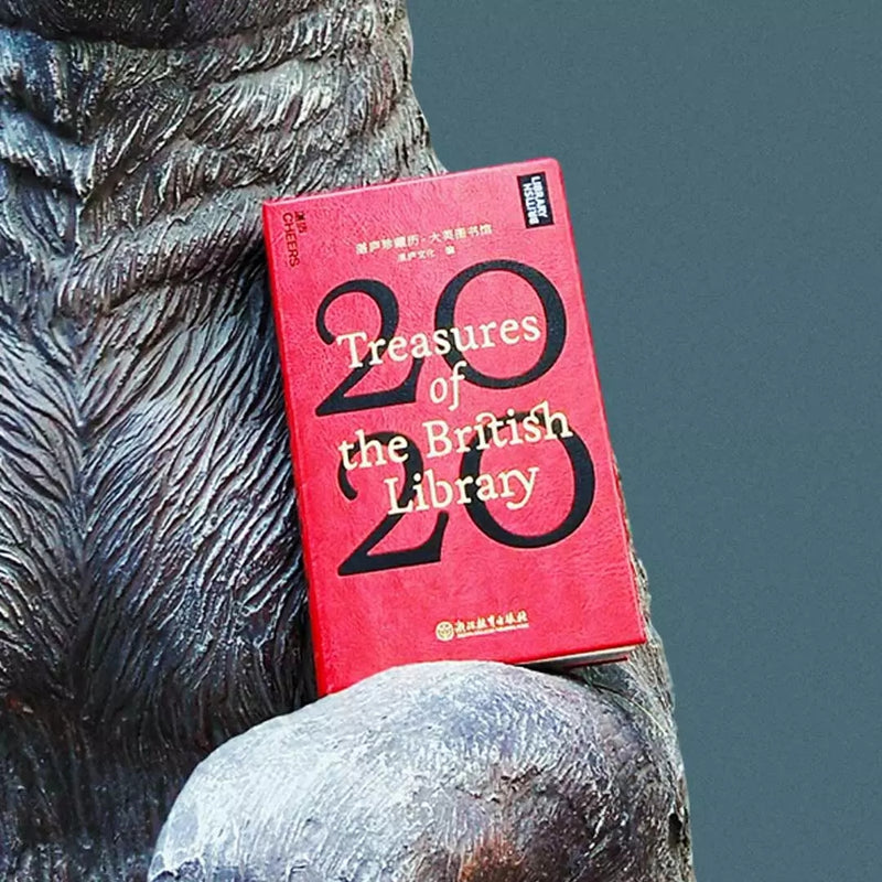 CHEERS 2020 Year British Library Treasuring Calendar Treasures of the British Library from XIAOMI YOUPIN