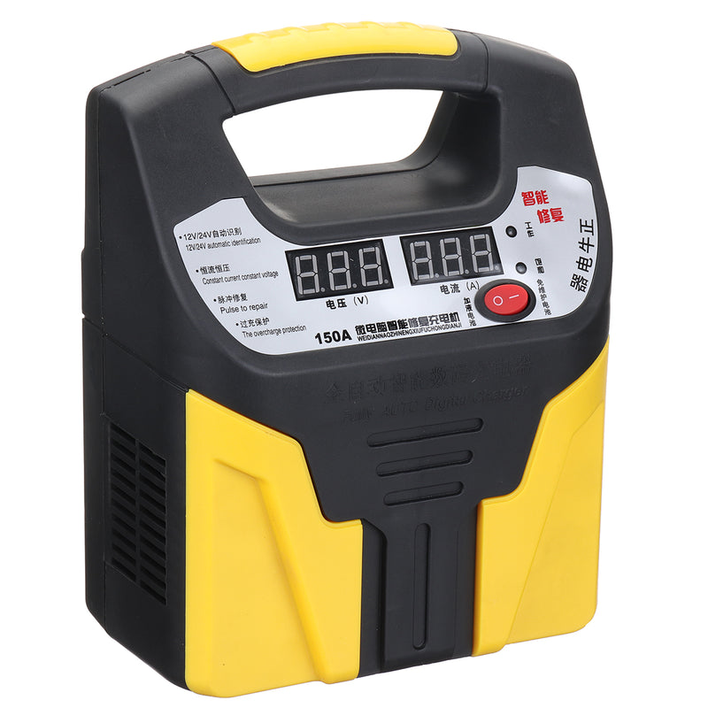 110V 12V/24V Smart Auto Car Battery Charger LCD display Silent Pulse Repair Jump Starter Booster Eightfold Safety Protection 35AH-200AH