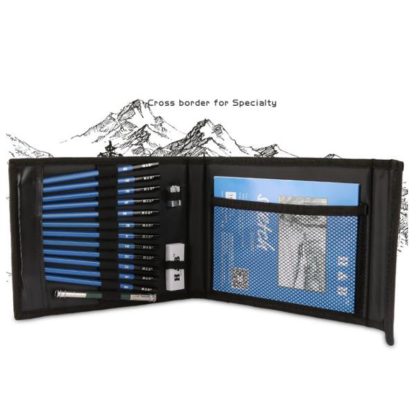 H&B HB-TZ68 17 Beginner Sketch Wood Pencil Drawing Tool Set Art Painting Set For Student Study