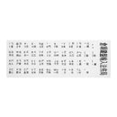 Universial Laptop Keyboard Sticker Keycap Stickers Transparent Cover Notebook Desktop Laptop