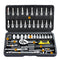 46Pcs Tool Box Car Motorcycle Repair Set Hand Tool Home Service DIY Kit Socket Head Wrench