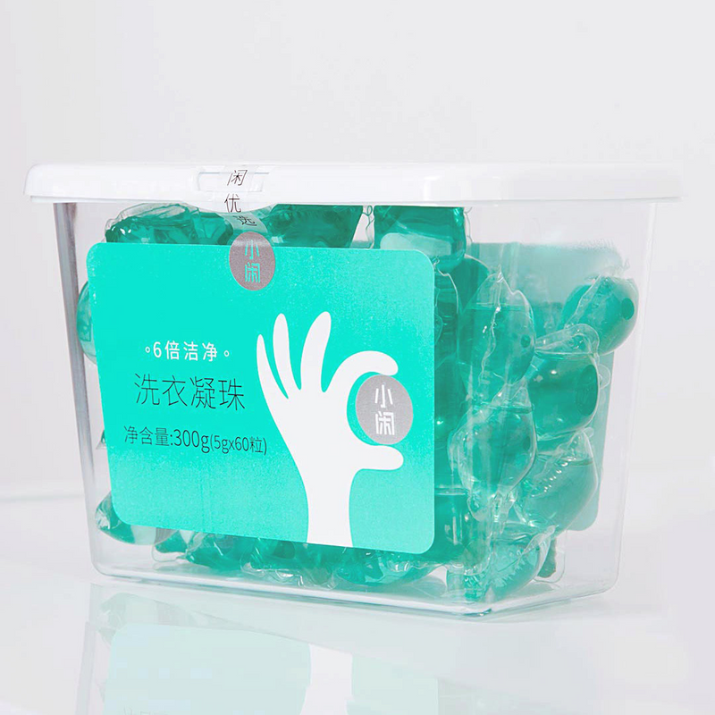 Cloth Hanger [Xiaomi Youpin]Laundry Beads Environmental Safety Supple Color Protection Clothes Supplies