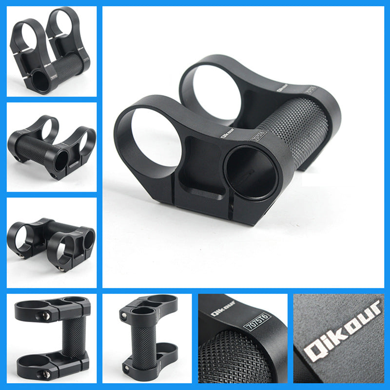 Qikour Folding Bike CNC Lightweight 7075 T6 Aluminum Double Stem BMX T-head Tube Adapter 25.4mm 31.8